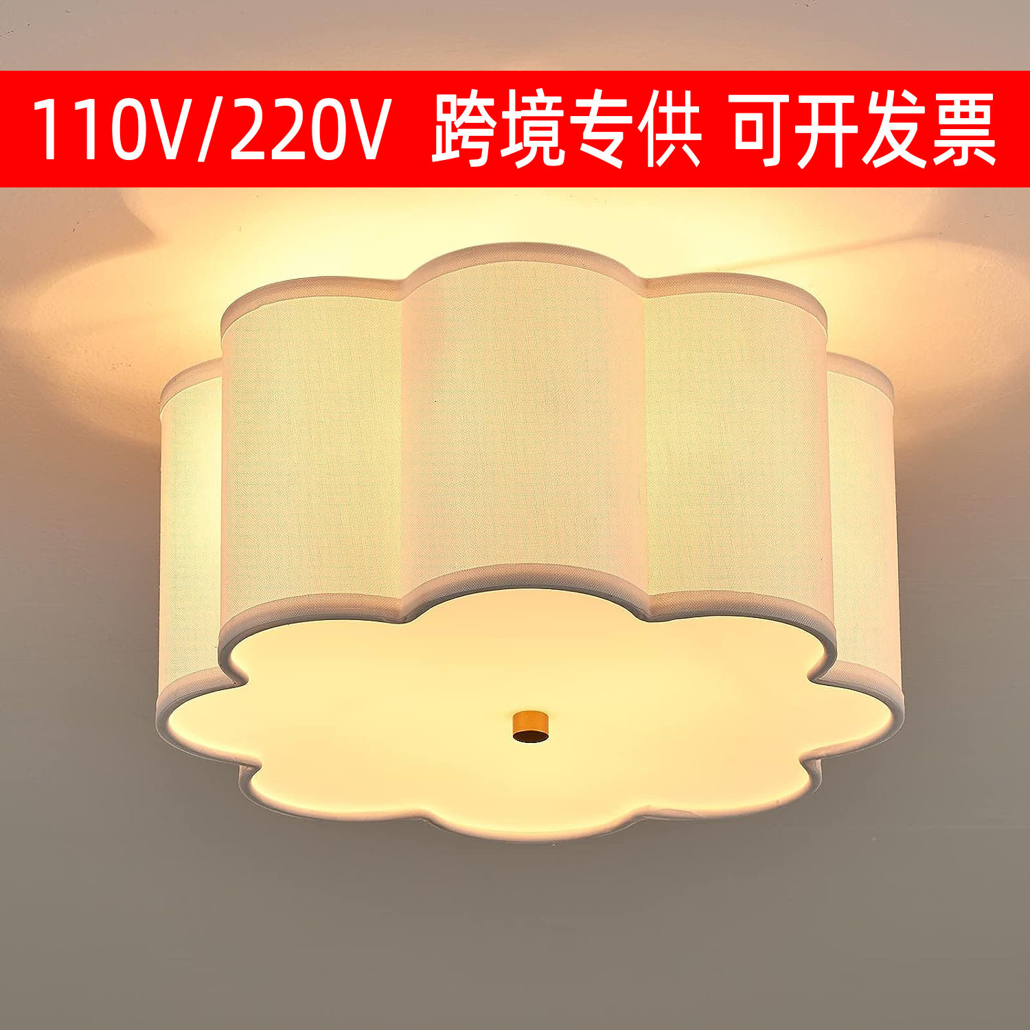 跨境亚马逊贸易公司灯笼装饰吸顶灯美式客厅餐厅玄关走廊过道阳台
