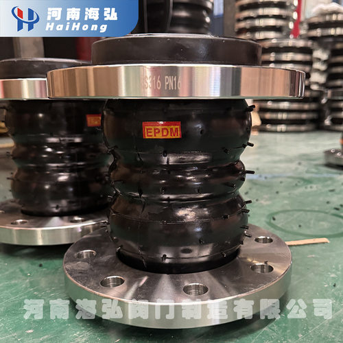 316不锈钢法兰式耐酸碱橡胶膨胀节KST型耐高温双球体橡胶软连接