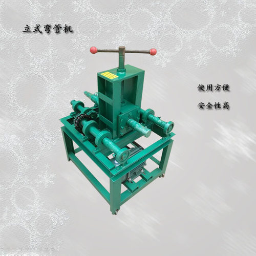 76加重型电动方圆管弯管机