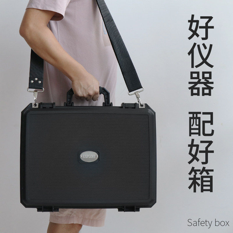 仪器箱相机设备专用收纳