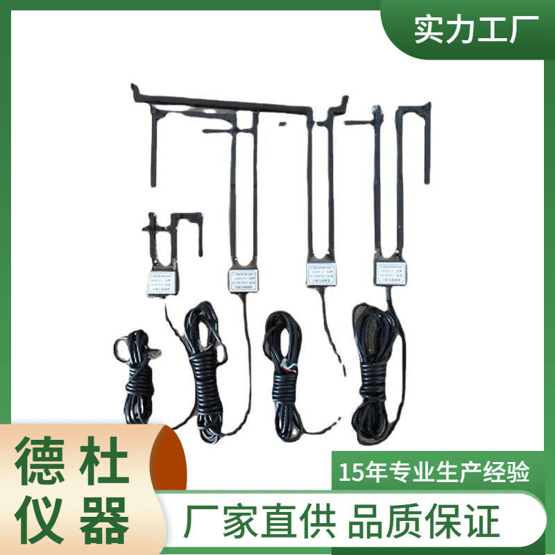 YSJ型高精度引伸计 电阻应变片式引伸计