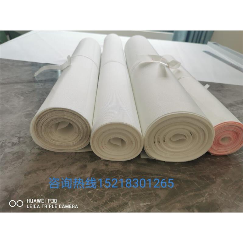 河粉机布尼龙蒸布输送带