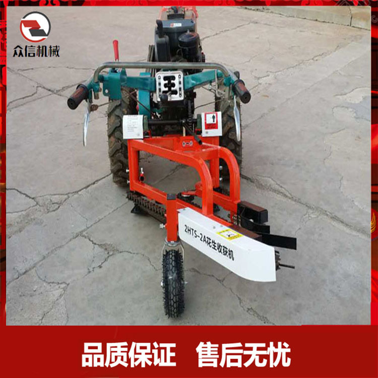 手扶小型花生收获机家农两用