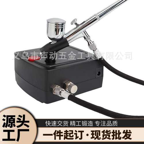 BPH003喷器模型用喷笔喷涂仪器迷你泵.工厂自产绘画模型气泵套装