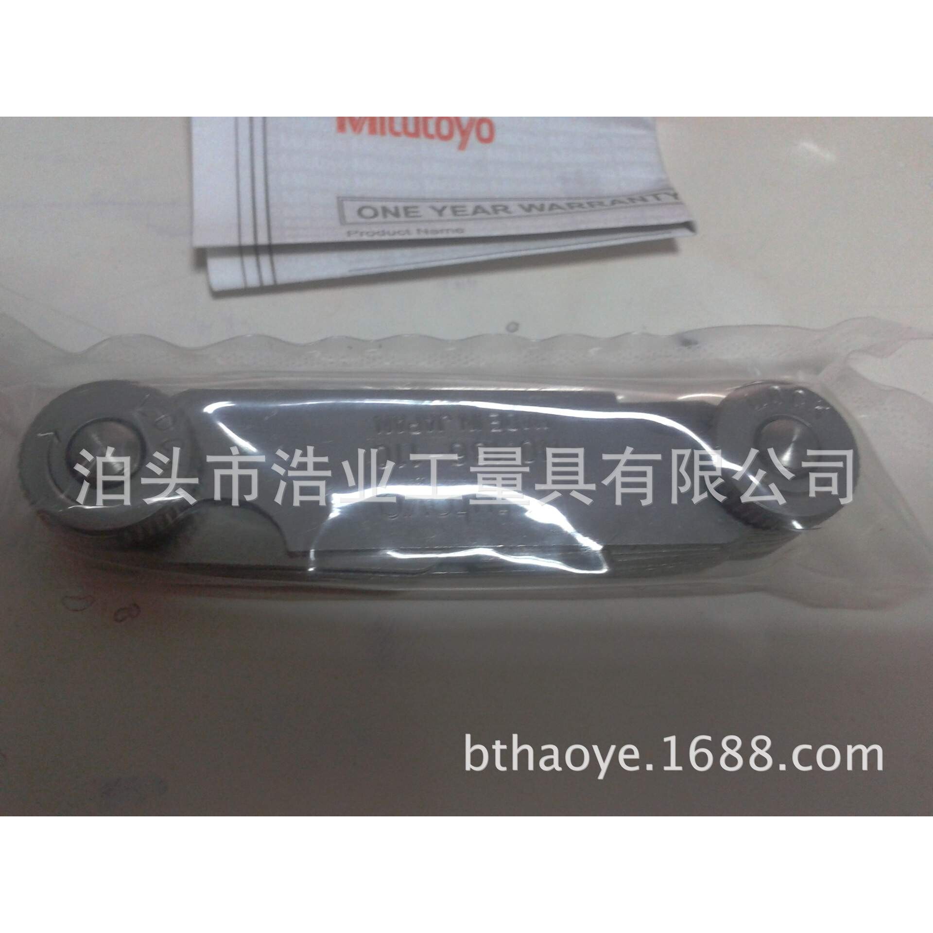 4801-17 1-7mm R样板 英仕 测量圆弧半径 公制180度内外凹凸弧规