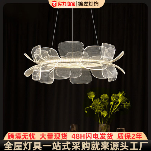意式极简轻奢客厅吊灯现代简
