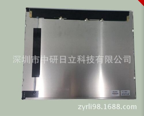 19寸工业液晶屏全视角价格商谈