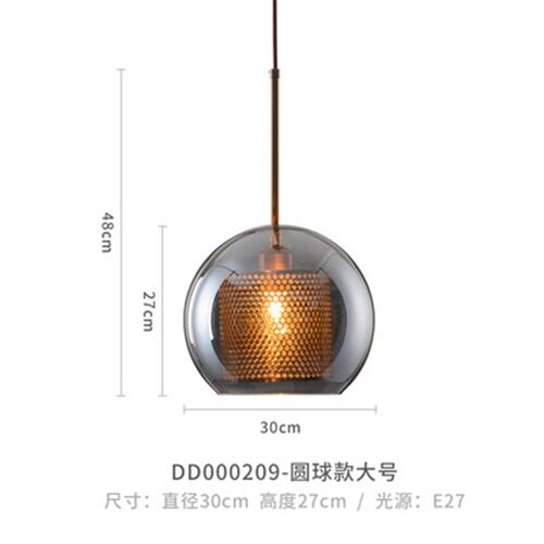 北欧玻璃圆球单头吊灯创意复古工业风复古吧台透明灯罩床头小吊灯
