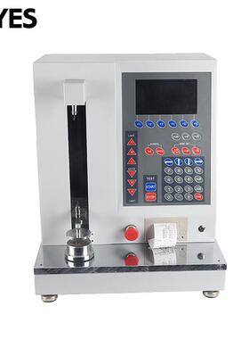 邦亿全自动弹簧试验机测试弹簧拉压力BY-ATSM-200弹簧拉压试验仪