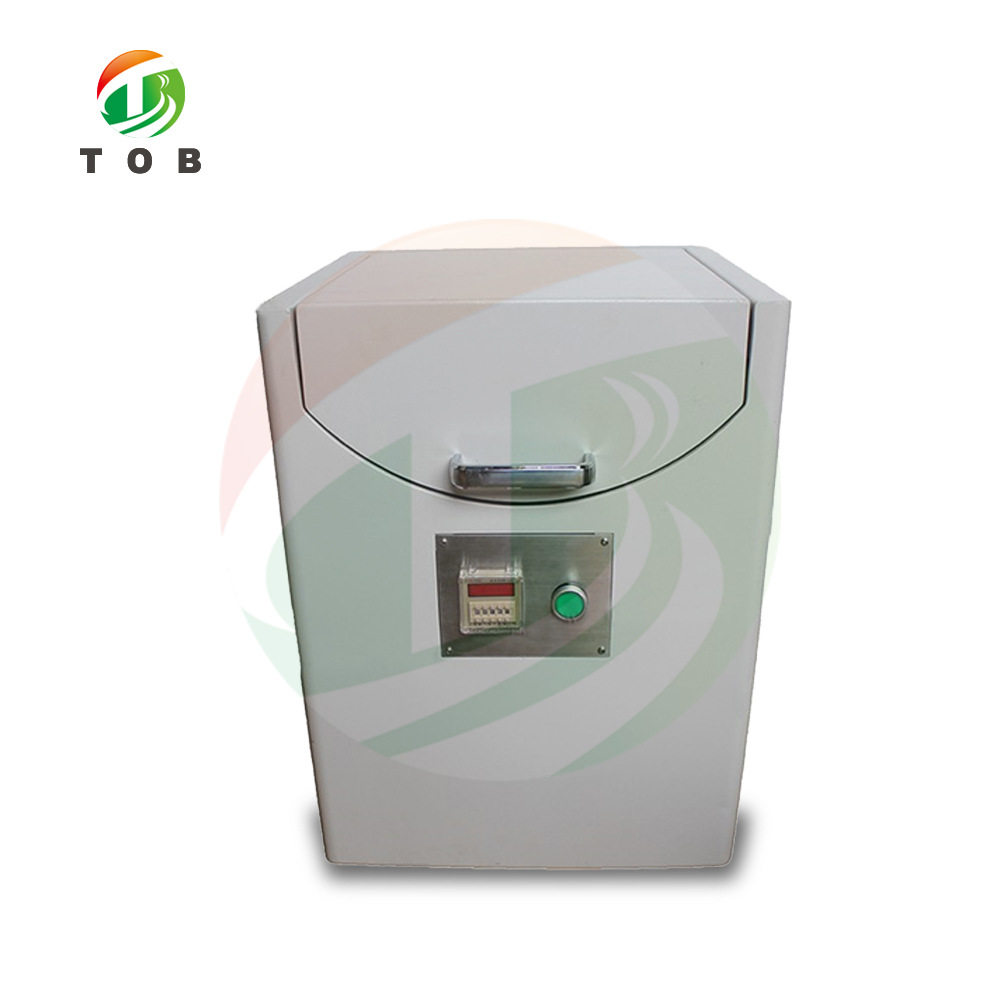 非金属矿物制样球磨机