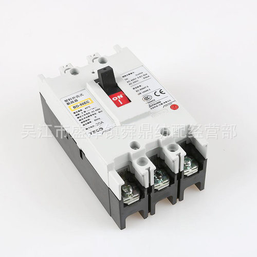 进口断路器 BO-50EC 30A 优质喷水织机配件