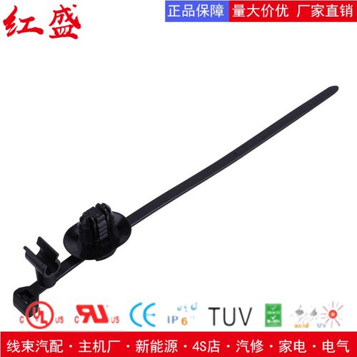 汽车扎带带杉树头和圆盘的固定扎带 156-01482/T50SVC5FTOVAL-A
