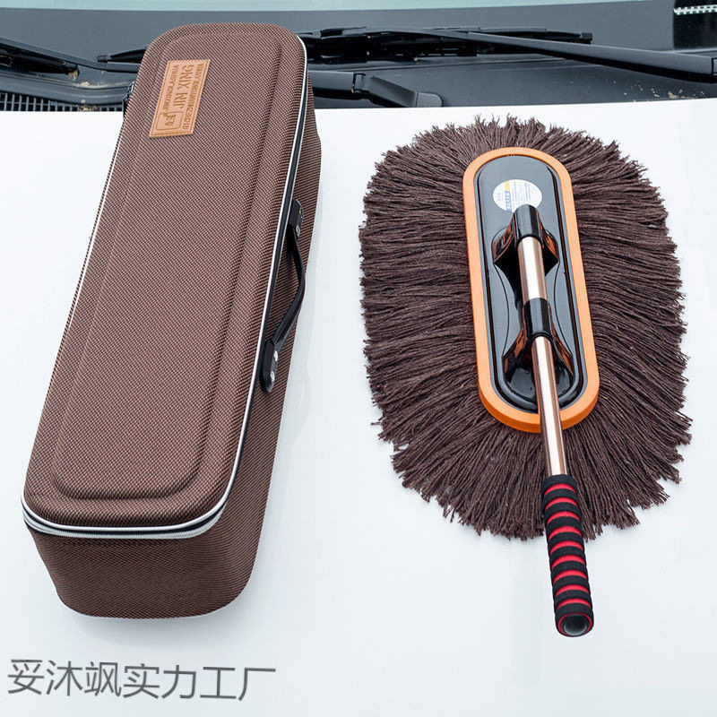 擦车神器汽车除尘掸子蜡油拖扫车雪灰尘刷子车用拖把洗车工具