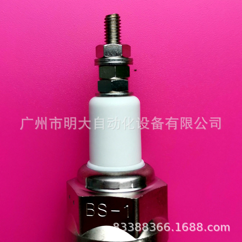 锅炉水位控制浮球开关探针