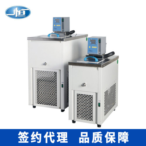 一恒MP-10C制冷加热循环槽 微电脑恒温水浴槽 实验室制冷加热槽