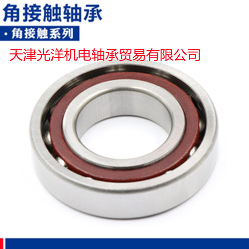FAG轴承 B7205-E-T-P4S-UL B7204-E-T-P4S-UL B7206-E-T-P4S-UL