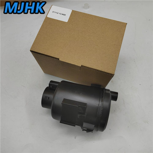 31112-1C000 31112-1C100 311121CA00汽车燃油滤清器适合途胜
