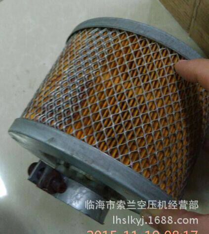 莫西尼空压机空滤114148120/48 113148120/48 C1250 205010101119