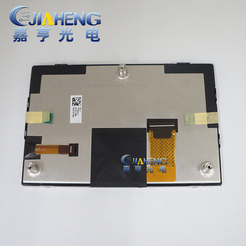 原装TFT3P5761-E 7寸40PIN车载液晶显示屏内屏幕LM7C130F0-A1