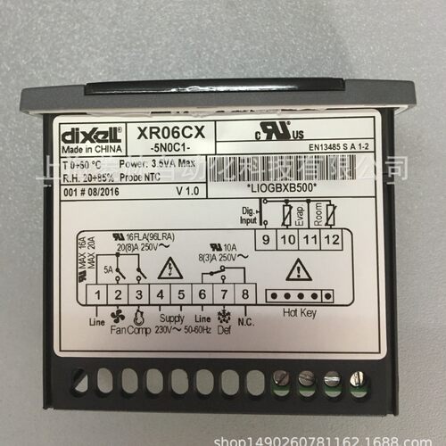 *小精灵温控器DIXELL XR10CH-5N0C0 XR60CH-5N0C1 XR30CX-4P5C1