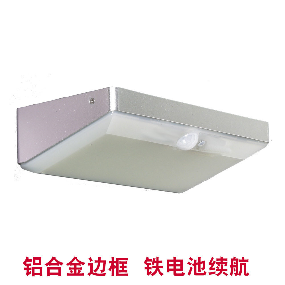 赫伯特太阳能人体感应户外壁灯