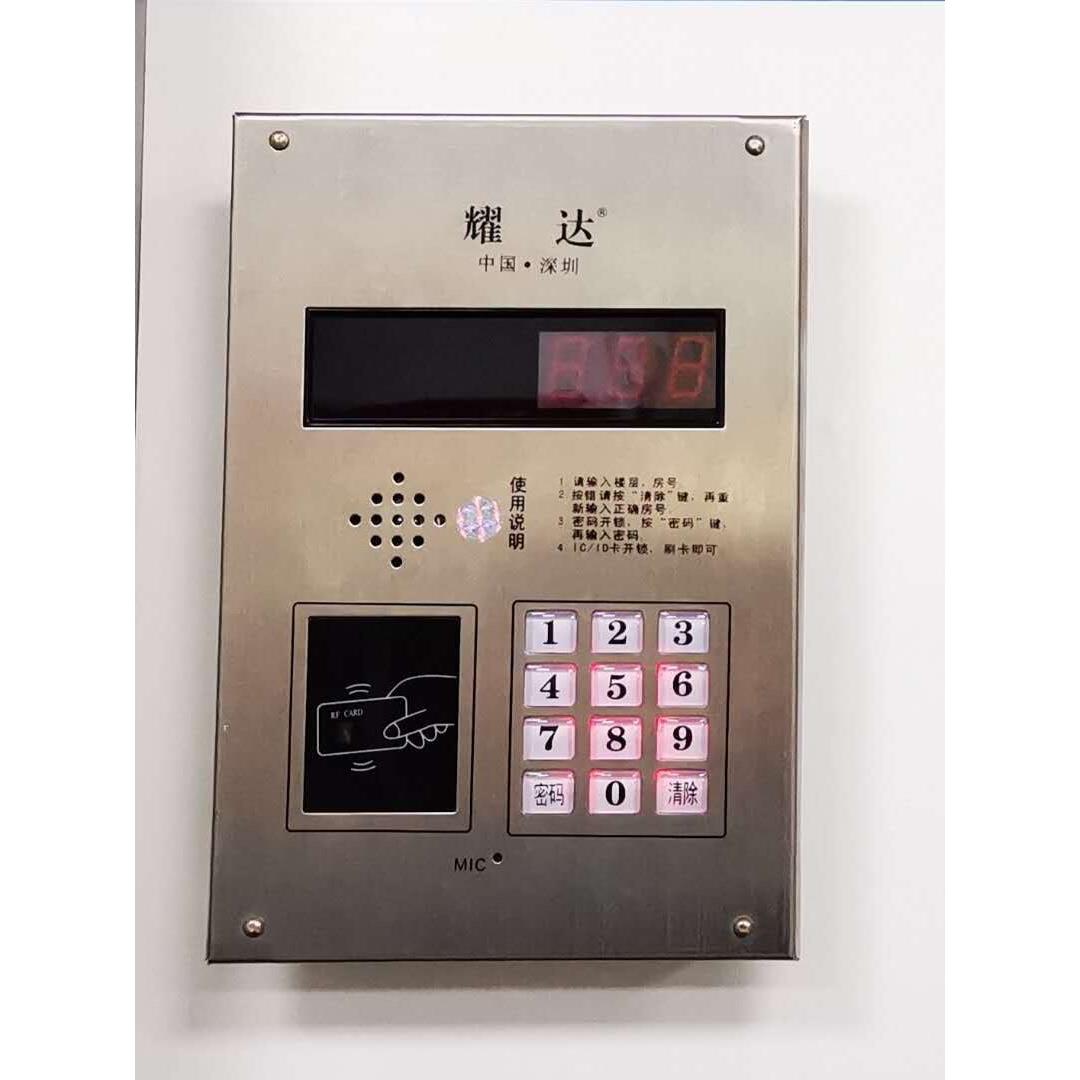 耀达两线非可视楼宇对讲主机门禁电话楼宇对讲设备