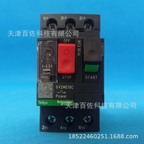 GV2ME10C热磁断路器4-6.3A