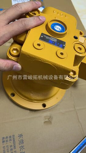 挖装工程机械回转马达8SM