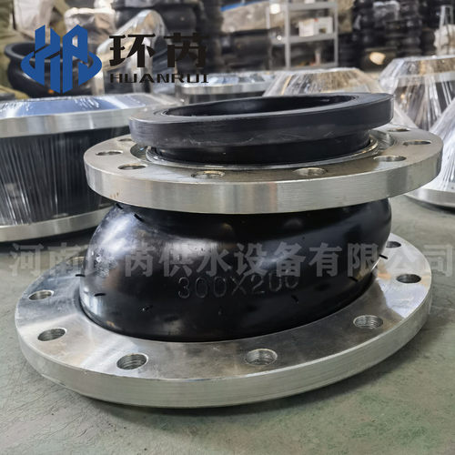 可曲挠变径法兰管道伸缩节DN200/DN150耐高温偏心异径橡胶软接头