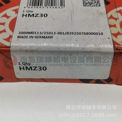 F-A-G 开槽锁紧螺母 HMZ30 M150x2 195mm 24mm