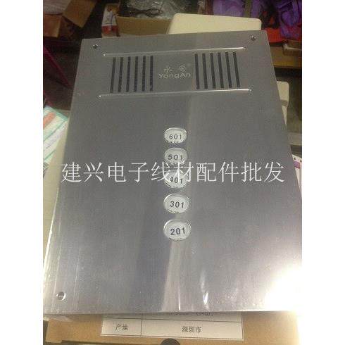 永安非可视楼宇对讲门铃 不锈钢面板 五直按式主机大板YA-9803II