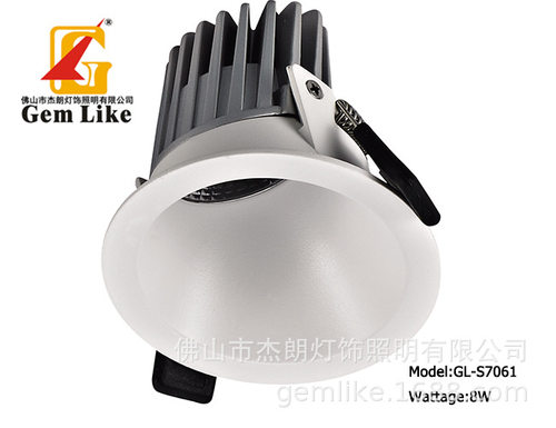 led led灯 led天花灯  led筒灯  GL-S7061