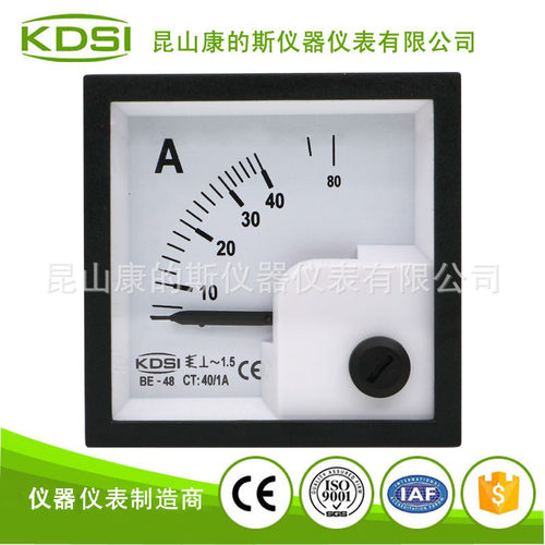 KDSI指针式交流电流表48*48mm