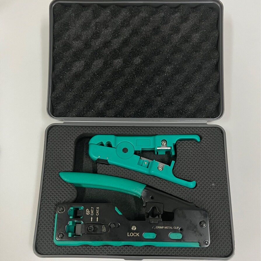 综合布线安防安装工具套装