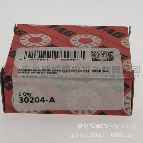 F-A-G圆锥滚子轴承 30204-A 20mm X 47mm X 15.25mm