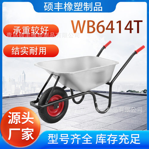 厂家批发工具车零售农用手推车载重独轮车工地人力搬运镀锌车斗