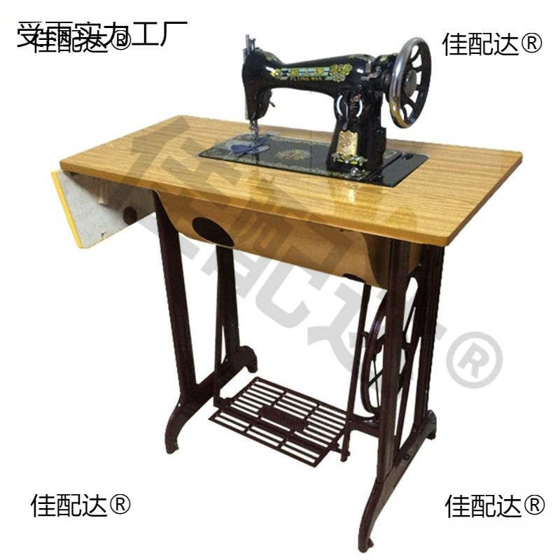 正宗老式脚踏缝纫机家用台式吃厚蜜蜂蝴蝶裁缝衣车大型