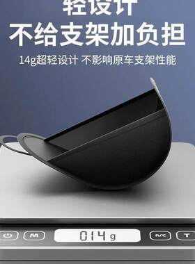 免安装车载汽车防晒罩手机架不发热卡顿屏幕不反光手机导航遮阳