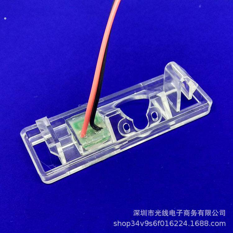 逍客奇骏阳光专用牌照灯车载倒车影像后视摄像头支架外壳镜头座