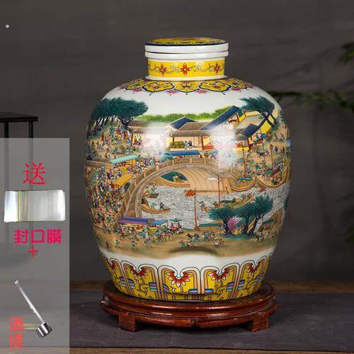 陶瓷酒坛酒缸10/20/50斤彷古清明酒瓶家用密封酒壶