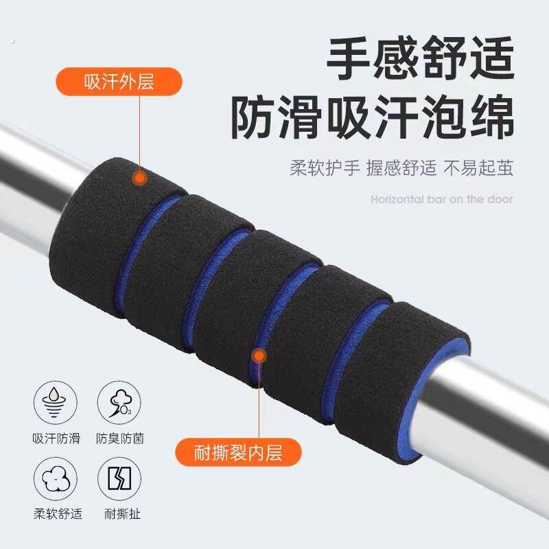 引起向上器免打孔安装单杠室内门上家用健身器材门框伸缩吊杠单杠