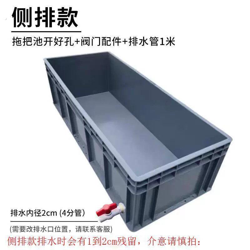 大型拖把桶洗拖布池车间仓库专用移动墩布池长方形水槽商用地拖桶