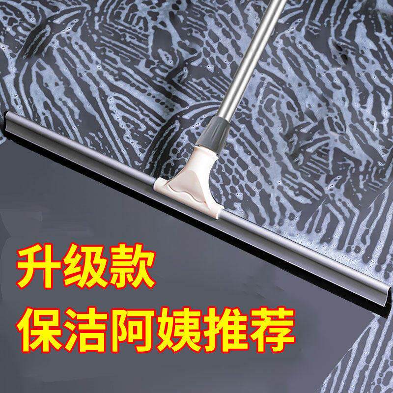 扫把拖把家用一拖净保洁阿姨拖墙瓷砖专用客厅干湿两用擦地板神器