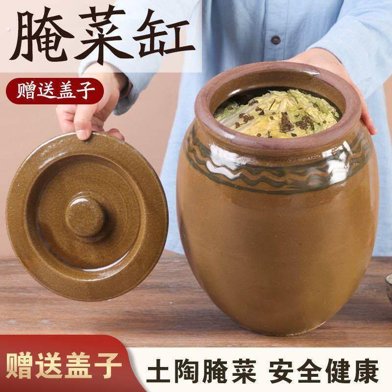 腌菜坛子家用咸菜罐装陶瓷腌菜缸老式老款酸菜缸腌鸡蛋的罐子土陶