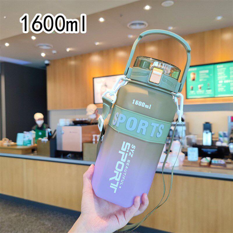 渐层色塑料双饮型水杯可携式抱婴袋六边形水壶户外运动健身杯美