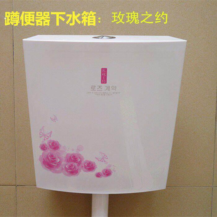 家用蹲便器低水箱 超薄静音厕所冲水箱 节能省水挂墙式双按低水箱