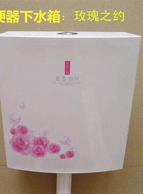 家用蹲便器低水箱 超薄静音厕所冲水箱 节能省水挂墙式双按低水箱
