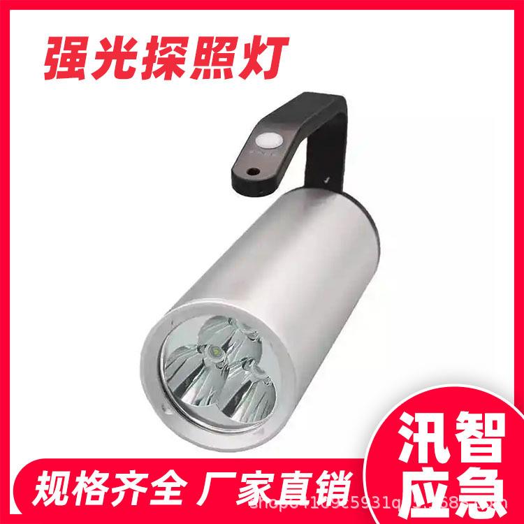 应急防汛搜救应急灯可充电式强光探照灯户外大功率照明系统