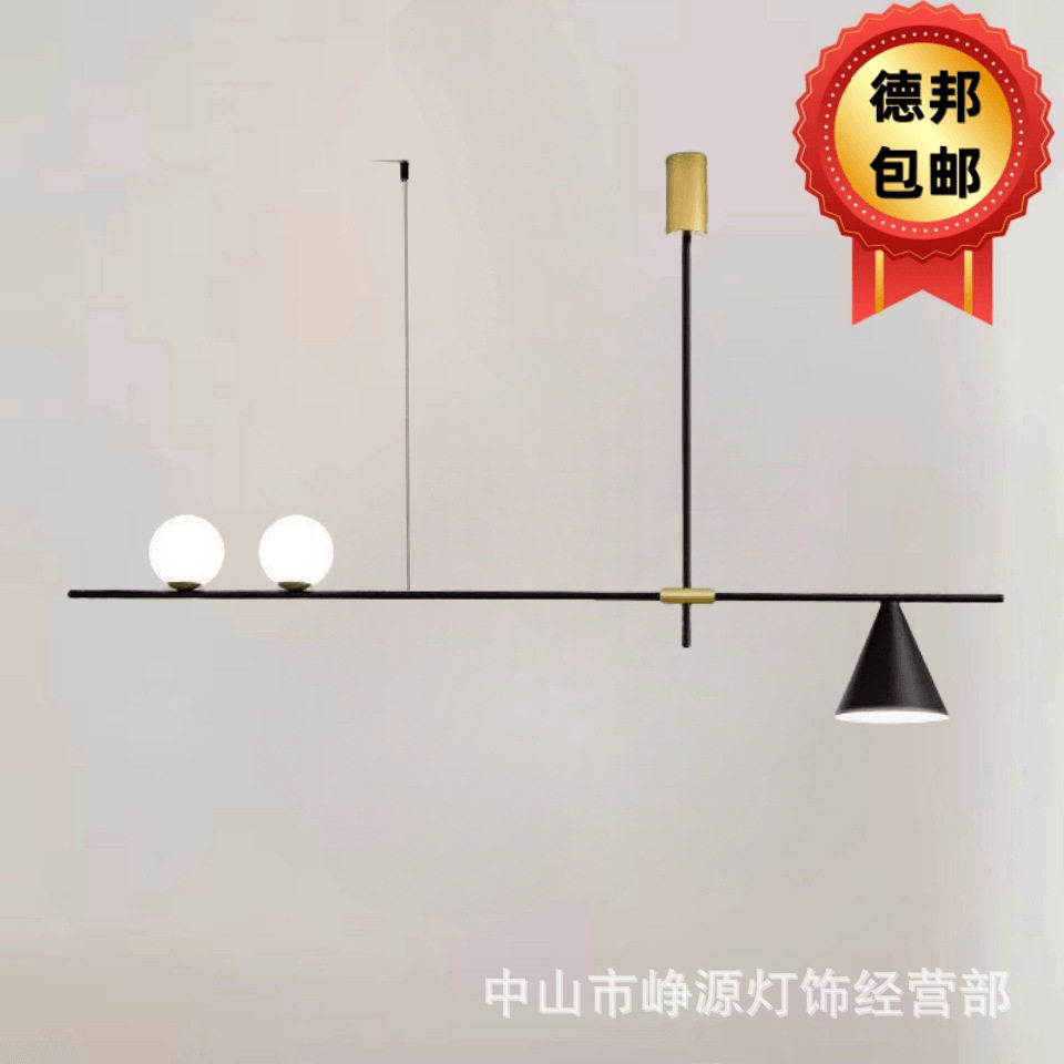 后现代个性长条餐吊灯样板房饭厅吧台客厅办公室创意轻奢餐厅吊灯