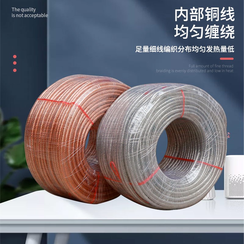 加塑铜绞线软连接绝缘软铜接地线护套线导电带圆线2.5-240平方1米